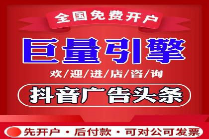 案例解读：百度推广助力中小企业逆袭