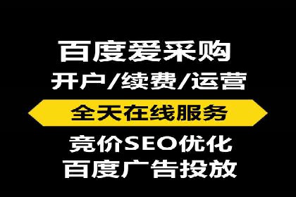 实战经验分享：某行业如何运用信息流广告提升业绩